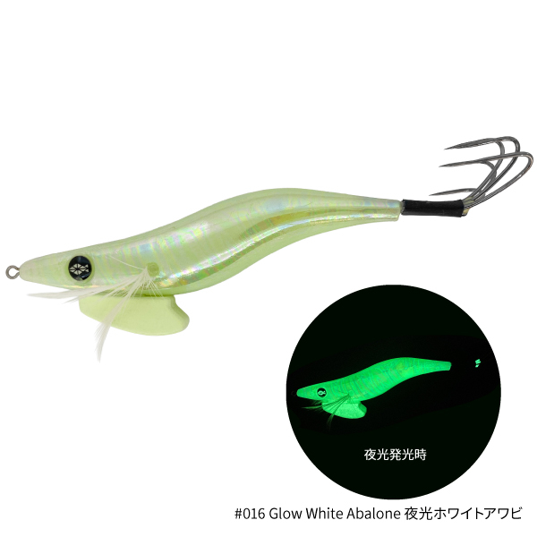 THE EGI OCTAVIUS【タコエギ】(Glow Abalone(夜光ホワイトアワビ))